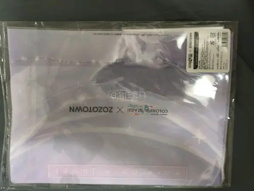 用日淘任意门切煤好几次了，整体体验很不错。平台操作简单，搜索商品方便，仓储可以免费囤货。打包很用心，泡沫防护到位，收到的谷子基本没有磕碰。物流线路选择多，时效比较稳定，各项费用看得清楚。对比下来很适合买二次元周边，后续日淘还会继续用。