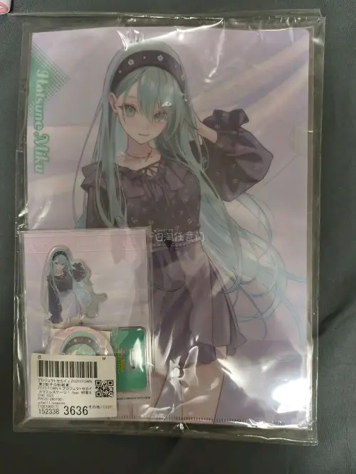 初音未来周边