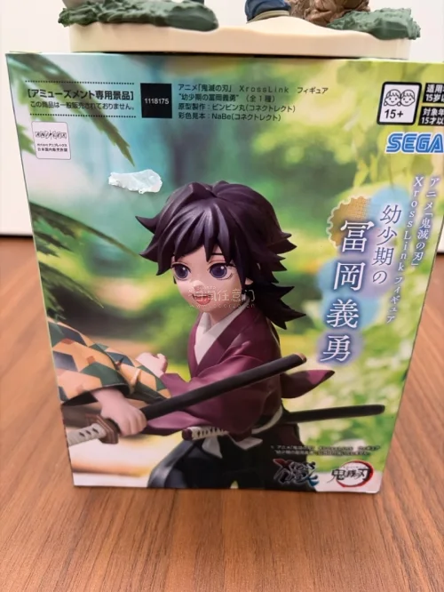 这个是我使用挖煤姬买的第一个东西 我原本只是想逛逛 然后就看到了这个 简直好价 太好价了 通过我深思熟虑 细细思考后 就下单了 喜欢喜欢喜欢 前面快递给我打电话 我秒下去拿快递?
购物体验很好 我在刚开始对很多事情都不是很清楚 咨询了客服 很快就解决了 原本以为海淘...