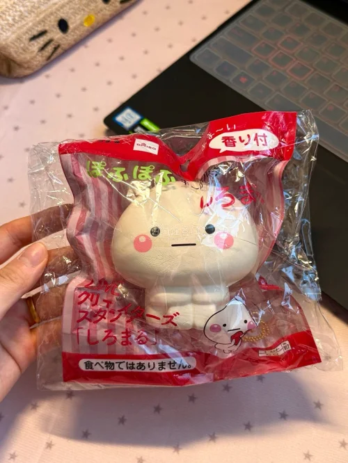 商品买来送人，收礼的人十分喜爱，店家处处贴心，购物过程十分暖心，后续有需求还会再来选购。
掌柜很专业
商品买来送人，收礼的人十分喜爱，店家处处贴心，购物过程十分暖心，后续有需求还会再来选购。掌柜专业又和善，深耕行业十分懂行，耐心讲解各类相关知识，跟着沟通学习后我都快...