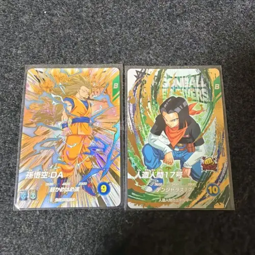 这次买了一些龙珠潜行者的卡片，都是比较经典的造型，也有电影海报的纪念卡，很喜欢 ，卡片做工也很好，万代的卡片还是很不错的，下次还会再来。