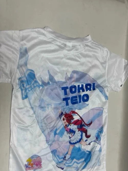 日淘的目白麦昆痛衣到了 这次是拼邮来的 邮费也很便宜 安全到家了 衣服是全新的穿着很舒服透气 很满意的一次购物