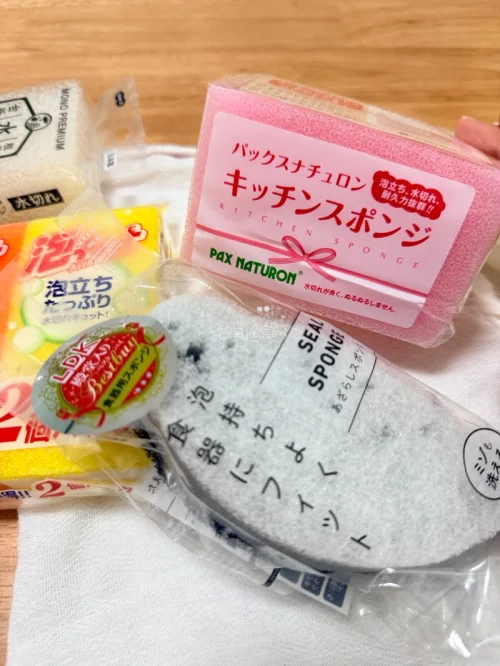 因为太漂亮所以决定一定要拥有的海绵！又一起买了很多  比较轻再加上各种优惠劵积分运费超级低！！物流也很快！！！好评好评！！因为可爱的海绵爱上洗碗，心情不好的时候很解压！