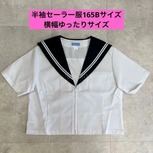 非常棒的购物体验，第一次在这个平台买到这么满意的衣服。从那么远的日本运输到这里来，包装非常好非常严实，衣服跟实物描述一模一样，非常好的体验。