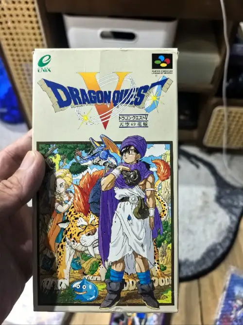 货品品相和评级描述一致，全套配件完整，包装缓冲到位。国际物流稳定，清关快，收藏购入十分满意。sfc的勇者斗恶龙全收到了！