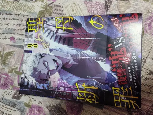 请支持本软件和乐天二手，书籍比我想的质量好太多了，几乎全新。小卡我买了拍照服务也是安全下车了。ems好快，离岛到收货才三天