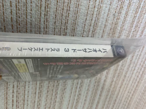 20多年前出品的NGC全新NGC版Biohazard3确实不多了，这次收到很开心，老游戏值得收一个，感谢平台！赞赞赞