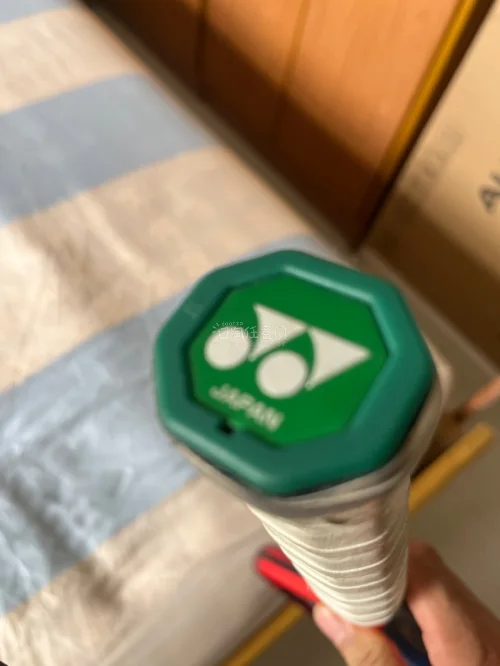 平台提供了非常方便贴心的服务，从开始的挑选物品，到最终的收货都可了解，计费也很透明。总之，整个过程都很简单愉快，谢谢提供了这样一个很好的购物平台！