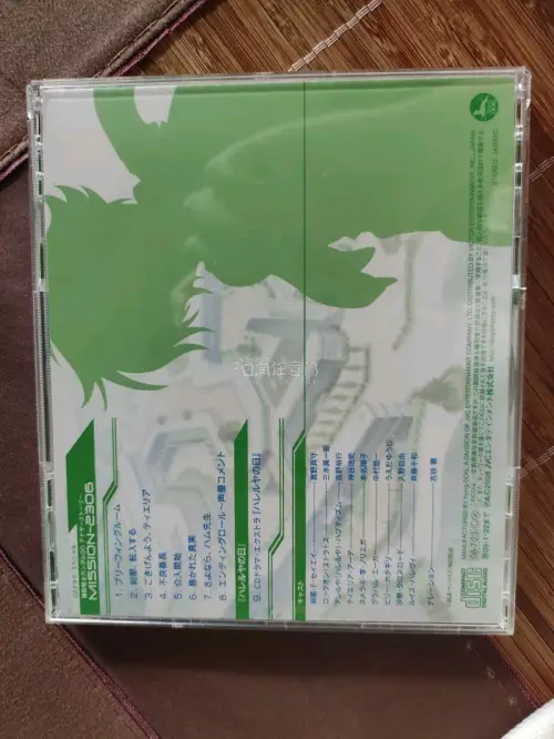 教你如何淘到心仪的CD！善用精准关键词筛选，多蹲捡漏好价，仔细甄别卖家状态，避开瑕疵坑，慢慢蹲总能挖到成色很棒的心仪碟片 海淘购物首选挖煤姬服务好，速度快，一站式海淘超省心