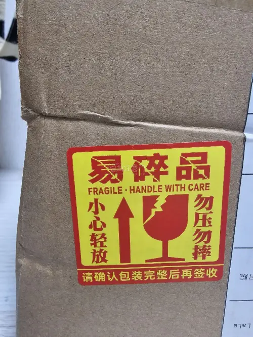 石纪元 石神千空团子
