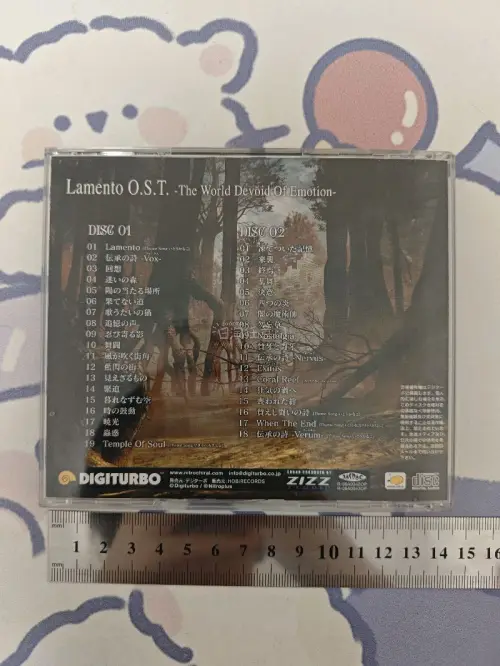 成功收到Lamento原版OST光盘，碟片、歌词本配件齐全，实物品相十分满意。挖煤姬的服务体验很棒，下单、入库反馈及时，打包防护做得很扎实，国际长途运输过来外壳没有磕碰损伤。整个海淘流程省心顺畅，用来收日系老游戏周边非常合适，这次购物体验很不错。