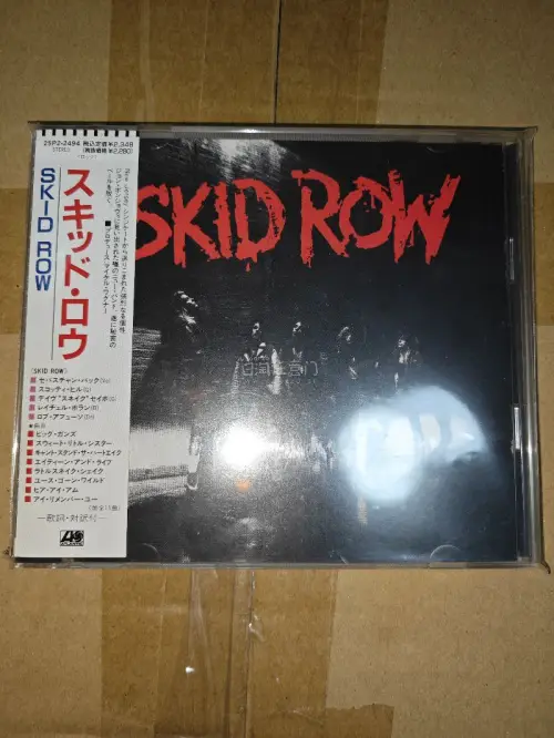 为了一首歌，买了一张CD。