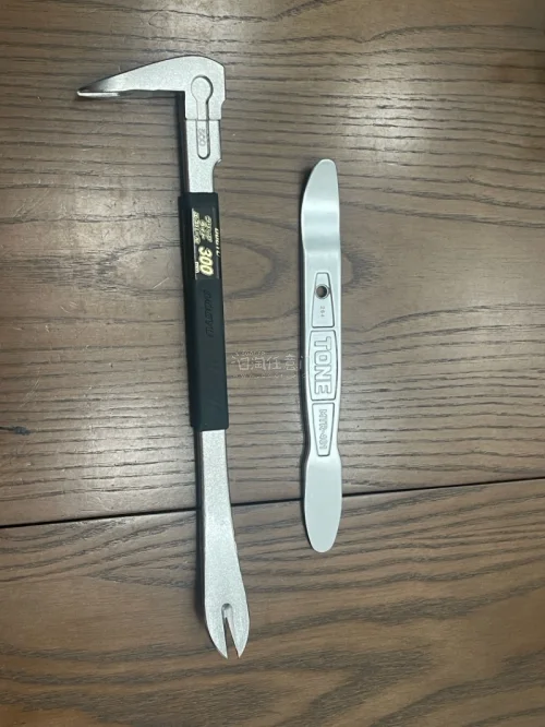 煤炉下单了pb 的一字螺丝刀套装，日亚下单了贝印的指甲剪、龙虾最小号的活动扳手，土牛的撬棍，tone的撬片，包装很严实，物流很快，很满意的一次购物体验