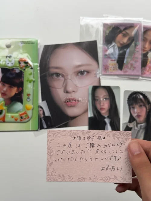 感谢任意门^o^