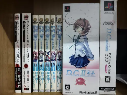日淘好物分享