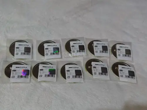 第一次使用挖煤姬日淘，从选择出库邮寄到订单到手只用了九天，非常迅速！包装很用心，商品在泡沫纸里保护的很好！物品都是全新未拆袋的，运气很好也是捡了个漏！
