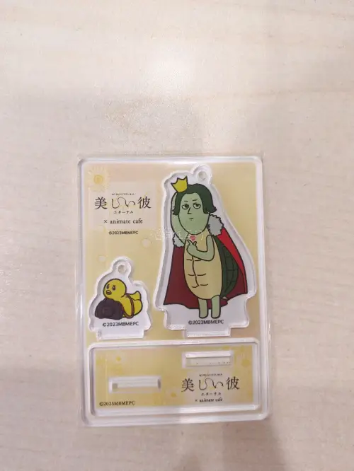 第12次用挖煤姬，总重量330克，为了不税先发一批选的竹蜻蜓，很适合重量轻的谷子，为了填空隙买了包装服务，没有损坏，非常好，从选择邮寄方式到收到收货耗时15天。