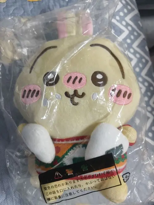 谁懂啊蹲了好久的chiikawa毛绒终于到家?
第一次用挖煤姬切煤安全下车
不用自己啃日语，界面翻译直接看懂，对新手很友好，第一次买有很多不懂的，比如走哪个邮寄最方便且便宜，多少钱以内才能免税等等问题，在网上大家都特别热心，一下就让我搞懂了。挖煤姬真的很经济实惠而且...