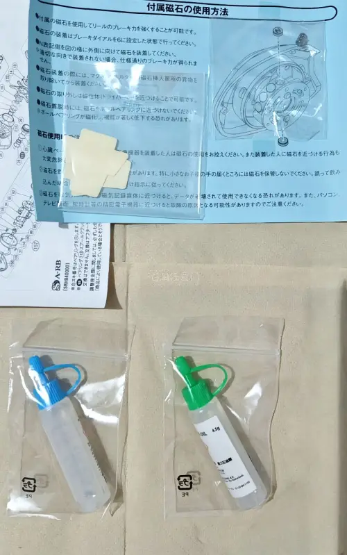 第一次使用挖煤姬海淘购物，从搜索下单到收货拿到手，整体下来还是很满意的，走的是邮政的EMS快递差不多10天的样子就收到货了，包裹打包防护的也比较的严实，整体使用下来非常的不错值得推荐一试。