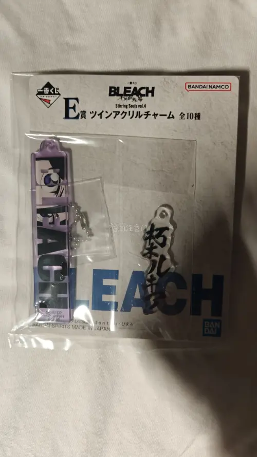 任意门一堆一番赏安全到手！这次在任意门切到了死神bleach的一番赏赏品，久保画风永远潮流永远领先！！挖煤姬响应下单快捷顺畅，回来速度也很快，货物安全无损顺利到手！