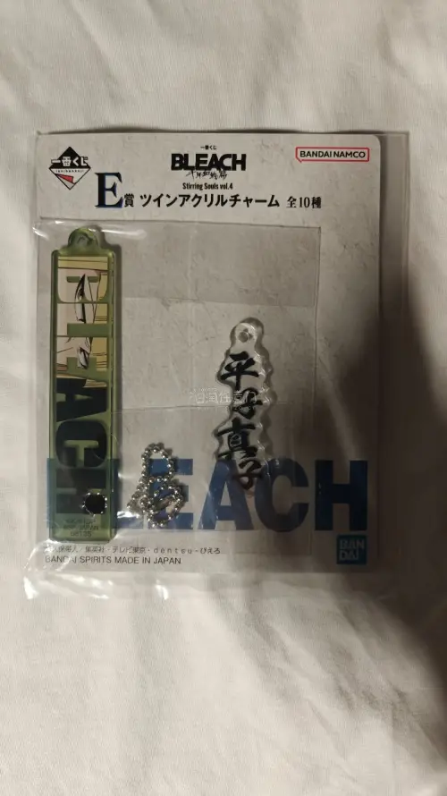 任意门一堆一番赏安全到手！这次在任意门切到了死神bleach的一番赏赏品，久保画风永远潮流永远领先！！挖煤姬响应下单快捷顺畅，回来速度也很快，货物安全无损顺利到手！