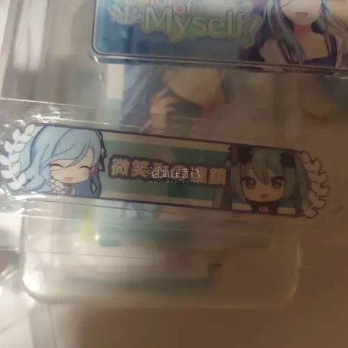 切煤体验很好