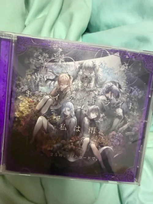 一直在挖煤姬平台淘中古CD，买了好多张专辑。平台检索很方便，商品成色描述比较真实。包装防护做得很到位，气泡膜裹得严实，远渡重洋寄过来碟片和外壳都没有磕碰损坏。整体流程顺畅，能挖到不少市面上少见的碟，收碟体验很不错，后续还会继续回购。