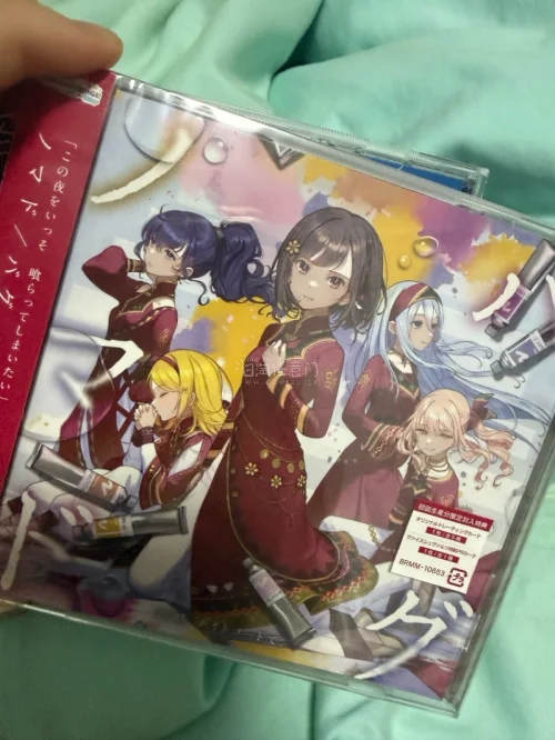 一直在挖煤姬平台淘中古CD，买了好多张专辑。平台检索很方便，商品成色描述比较真实。包装防护做得很到位，气泡膜裹得严实，远渡重洋寄过来碟片和外壳都没有磕碰损坏。整体流程顺畅，能挖到不少市面上少见的碟，收碟体验很不错，后续还会继续回购。