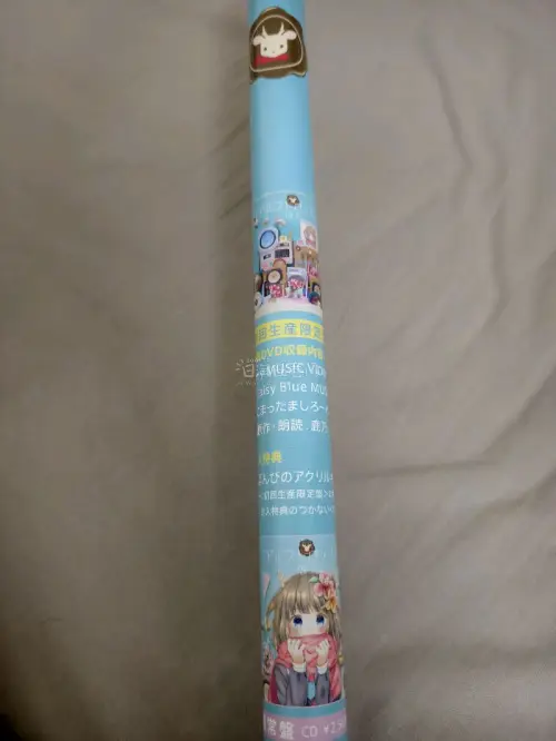 八月末购物分享