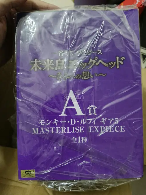 这次在挖煤姬入手路飞手办体验直接拉满，平台检索超方便，各种经典一番赏，很多国内很难淘到的稀有摆件这里货源很全，不用到处蹲二手捡漏。
下单流程简单易懂，商品信息标注清晰，价格透明无隐形加价，转运打包做得特别用心，每只手办都单独套气泡膜、硬纸，漂洋过海到手没有一处掉漆、...