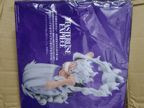 这次在挖煤姬入手路飞手办体验直接拉满，平台检索超方便，各种经典一番赏，很多国内很难淘到的稀有摆件这里货源很全，不用到处蹲二手捡漏。
下单流程简单易懂，商品信息标注清晰，价格透明无隐形加价，转运打包做得特别用心，每只手办都单独套气泡膜、硬纸，漂洋过海到手没有一处掉漆、...
