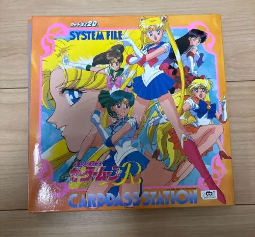 收到了一个品相非常完美的美少女战士R卡册，保存的非常好，物流也很快，拿到手很满意，感谢任意门，非常喜欢！