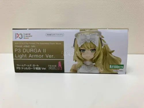 感谢挖煤姬让我美美拿下心动许久的好物，这款突咖2的成品玩偶真的第一眼就爱上了，绝美的脸庞和表情。以及精美的涂装，真的极具收藏价值！现在已经是我书桌上的一大靓丽风景线！