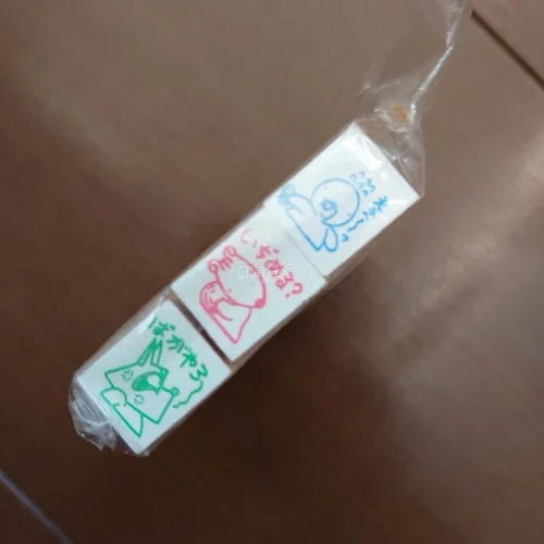 煤炉切的一些小印章