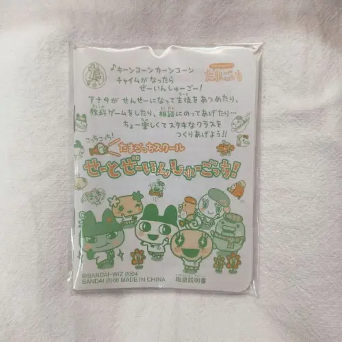 被朋友种草了拓麻歌子学校机，没想到挖煤姬上也有很多卖家在出售，选了一台性价比很高的花花绿，卖家特别好把说明书都包得很完整，非常好的一次购物体验！