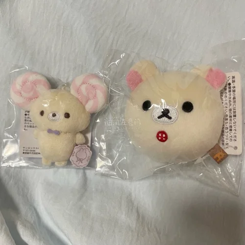 任意门九月分享