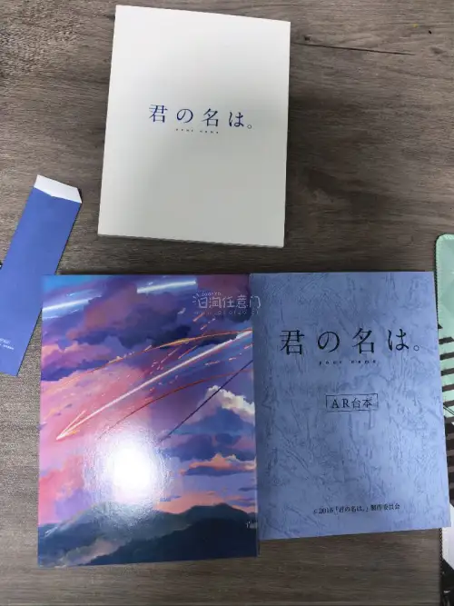 这次海淘收获两件很棒的日谷好物，Re:从零开始的异世界生活雷姆主题遥控痛车，还有《你的名字。》4K收藏版蓝光BOX。遥控车包装盒保存完好，痛车印花图案非常好看；蓝光套装外壳质感高级，是收藏向的豪华版本。商品包装防护到位，漂洋过海到手品相完好，海淘流程很顺畅，能收到心...