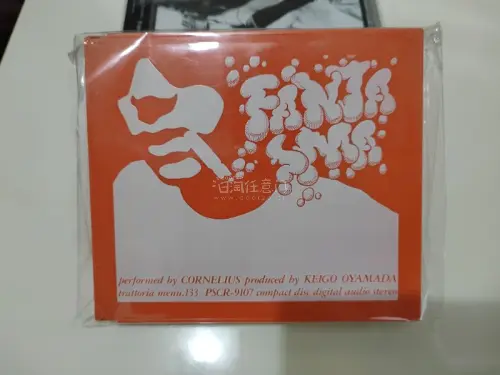 又通过挖煤姬收到一批价廉物美的好碟，配上我的CD机，欣赏优美的音乐，好不惬意！这单一共10张才260！运费也很划算，而且没有损伤，从申请到收到大概20天左右！！大家都可以来尝试一下哦！