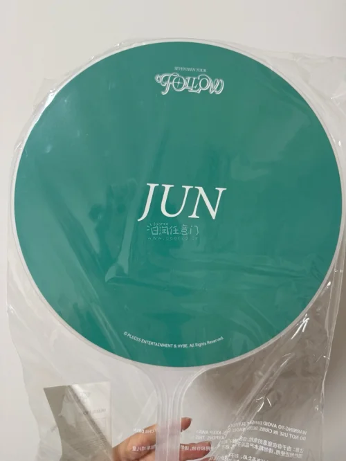 挖煤姬9月好物分享来咯：终于收到心心念念的包裹！入手了喜欢很久的文俊辉扇子，这次选的日本邮政Air Packet路线效率拉满，物流速度很快，包裹包装严实到位，扇子全都完好无损，开箱体验满分！