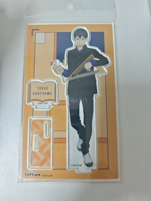 在挖煤姬挖到的特别好价的排球少年的谷子，还都是全新的，amiami站点经常能刷到打折，入手了一堆贴纸和笔记本，这个授业柄大家都好可爱！太喜欢了