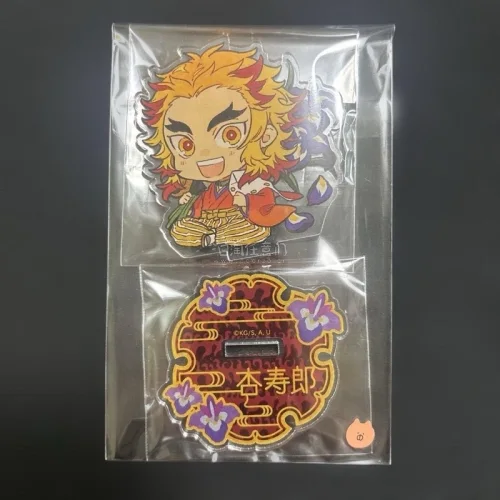 很好的购物