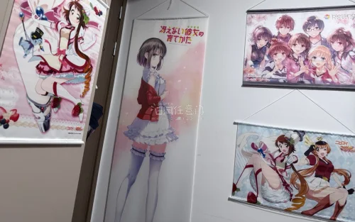 萌萌的挂画好酥服呀 用的竹蜻蜓专线好划算 给每件商品a一下 跟国内顺丰差不多价钱了 很开心(*‿*✿)推荐用哦