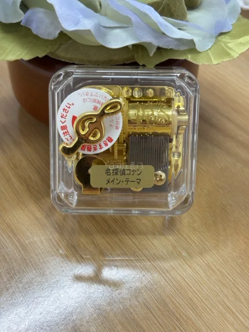 第四单切煤快递，暂时没有踩雷。

当八音盒旋律?响起时，一下拉回到小时候的记忆！柯南的八音盒也不是很好找，从平台找了半天找到一个18音的，虽然短点但是也很好听。有50音的就是价格有些超标。