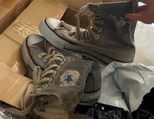 中古高帮匡威安全下车！鞋子毛边做旧复古感十足，实物成色与卖家描述基本吻合。入库检查让人安心，包裹缓冲保护扎实，到手没有磕碰。平台操作简单，物流全程可追踪，整体体验很满意，还会继续回购中古鞋。