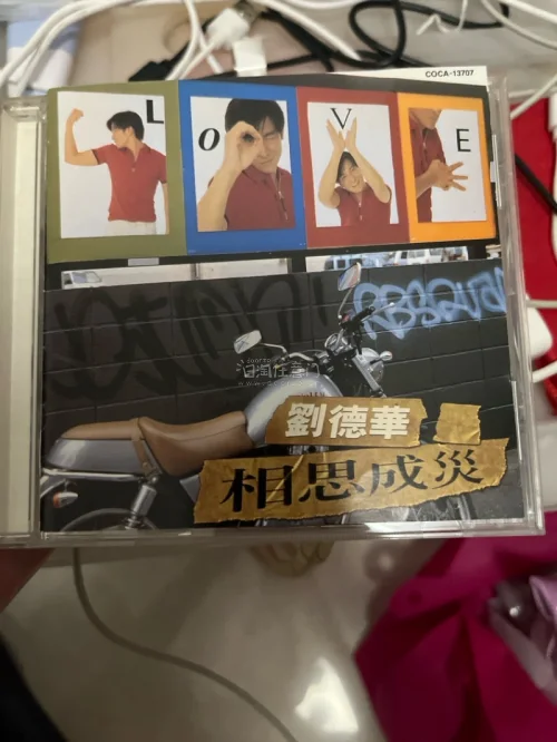 挖到心仪日版CD，本次海淘体验超满意