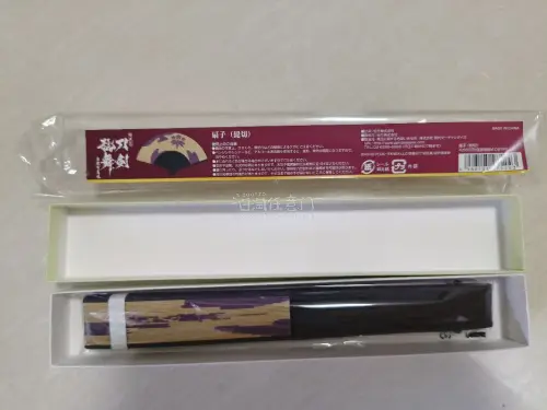 这次在挖煤姬切的髭切歌舞伎扇非常顺利收到了，整体体验很好。平台操作简单，下单和合单流程都不麻烦。打包很好，裏了厚厚的气泡膜，箱子厚实，扇子边角一点没压坏，品相非常完美。物流速度很快，清关很迅速，客服回复也及时，日常买一些新品小件非常合适，之后有需要还会再来。