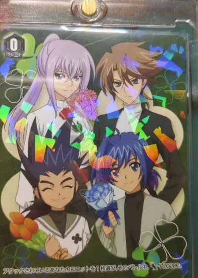 tcg爱好者也来切煤！