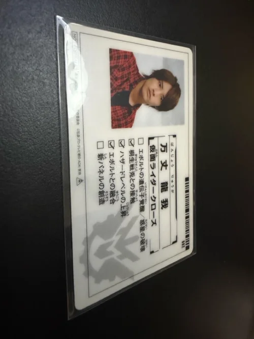 挖煤姬是很好用的海淘软件 已经使用一年多了 非常流畅 拍卖也很丝滑 这次切的是假面骑士的立牌和书签等周边 都是喜欢的谷子 希望下次也能吃到好价谷