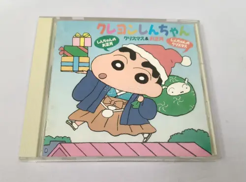 煤炉上面碟源很多，不少绝版老碟都能挖到。仓库可以申请实拍，能看清碟面、侧标、盒子磨损情况，避开租赁盘。
支持仓储合单，多条物流线路可选。打包气泡膜裹得严实，跨洋运输过来碟盒很少碎角磕碰，实物和卖家描述基本一致，淘日版CD很省心，会继续回购。