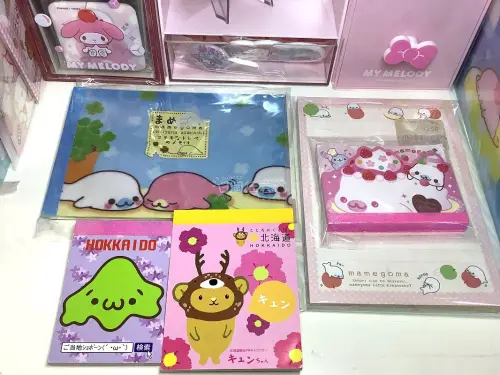 任意门九月海淘好物分享